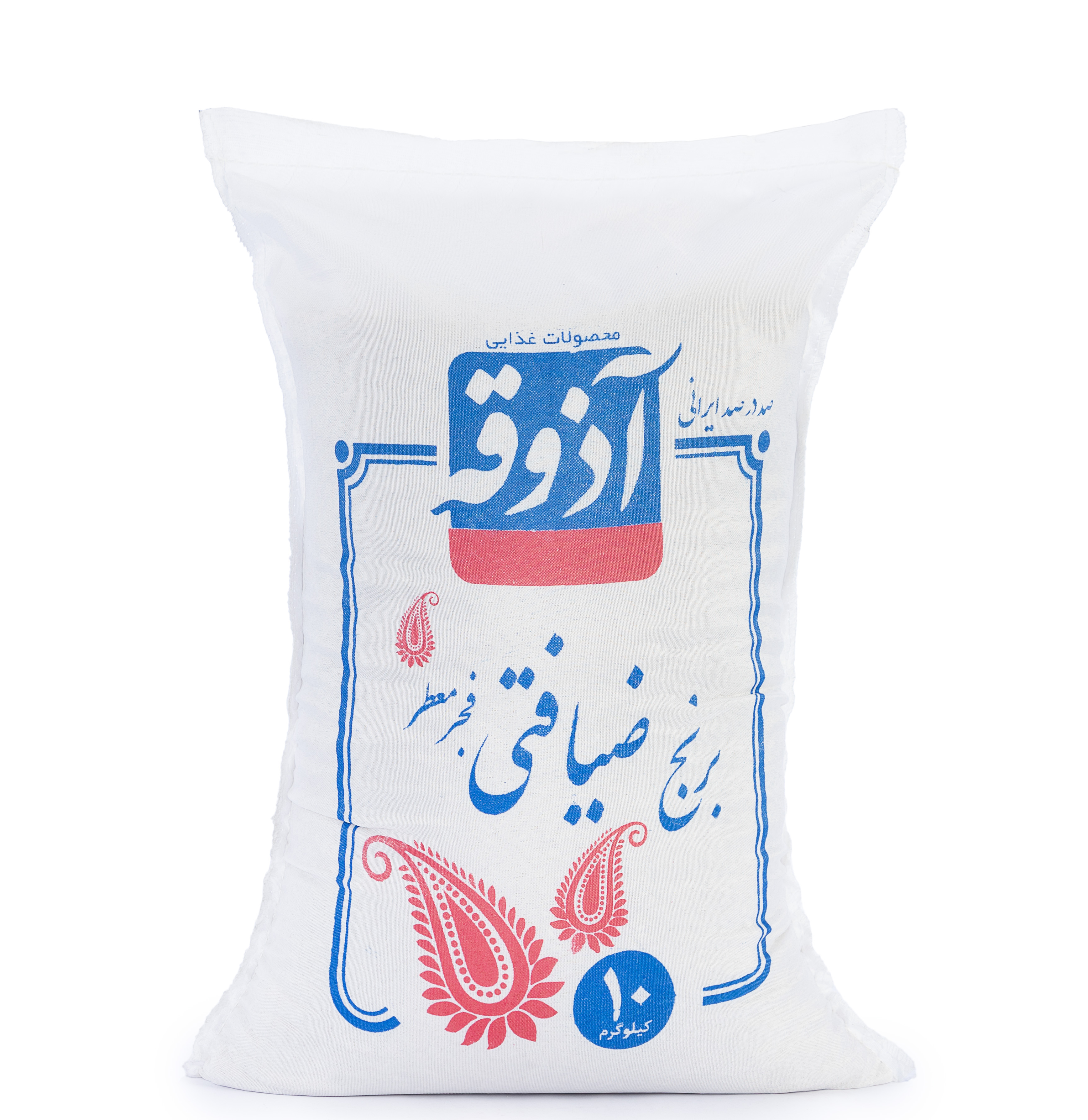برنج ضیافتی فجر معطر