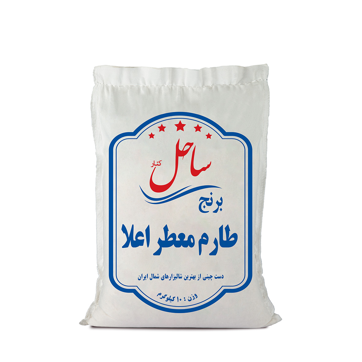برنج طارم معطر اعلا