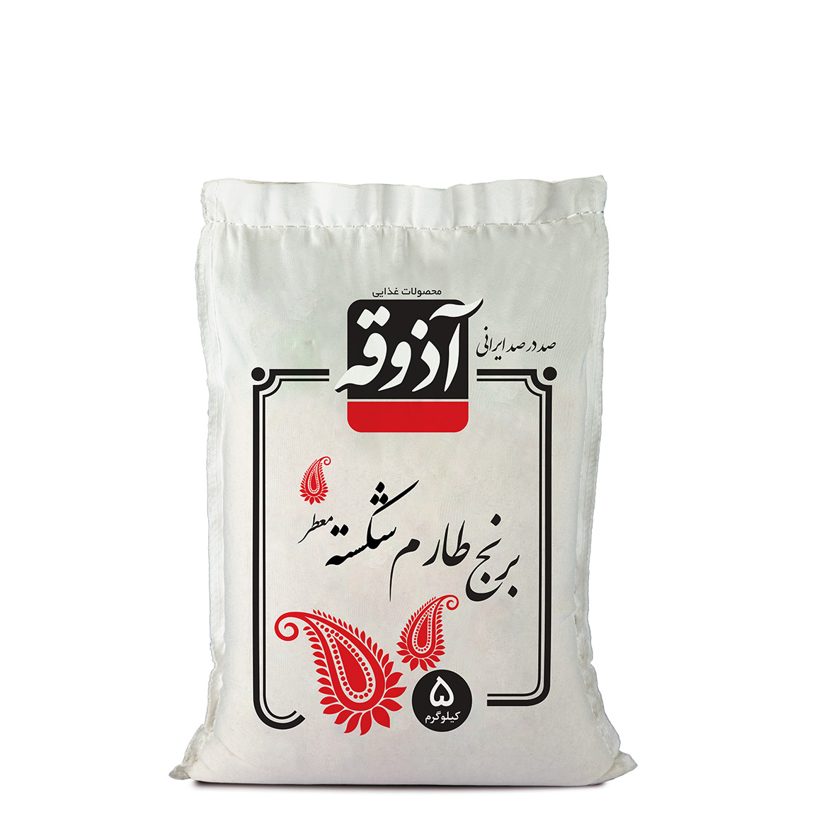 برنج طارم شکسته معطر