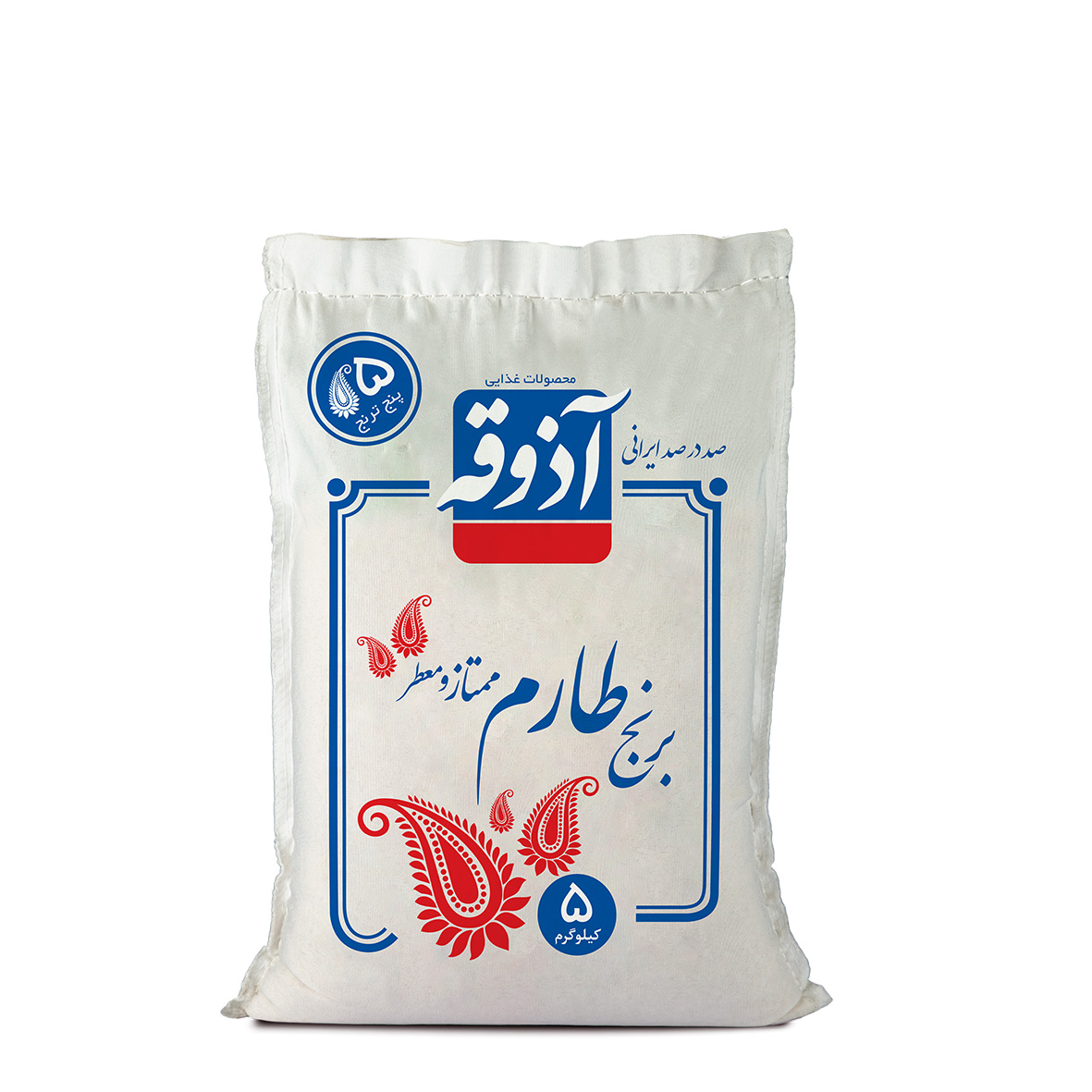 برنج طارم ممتاز معطر