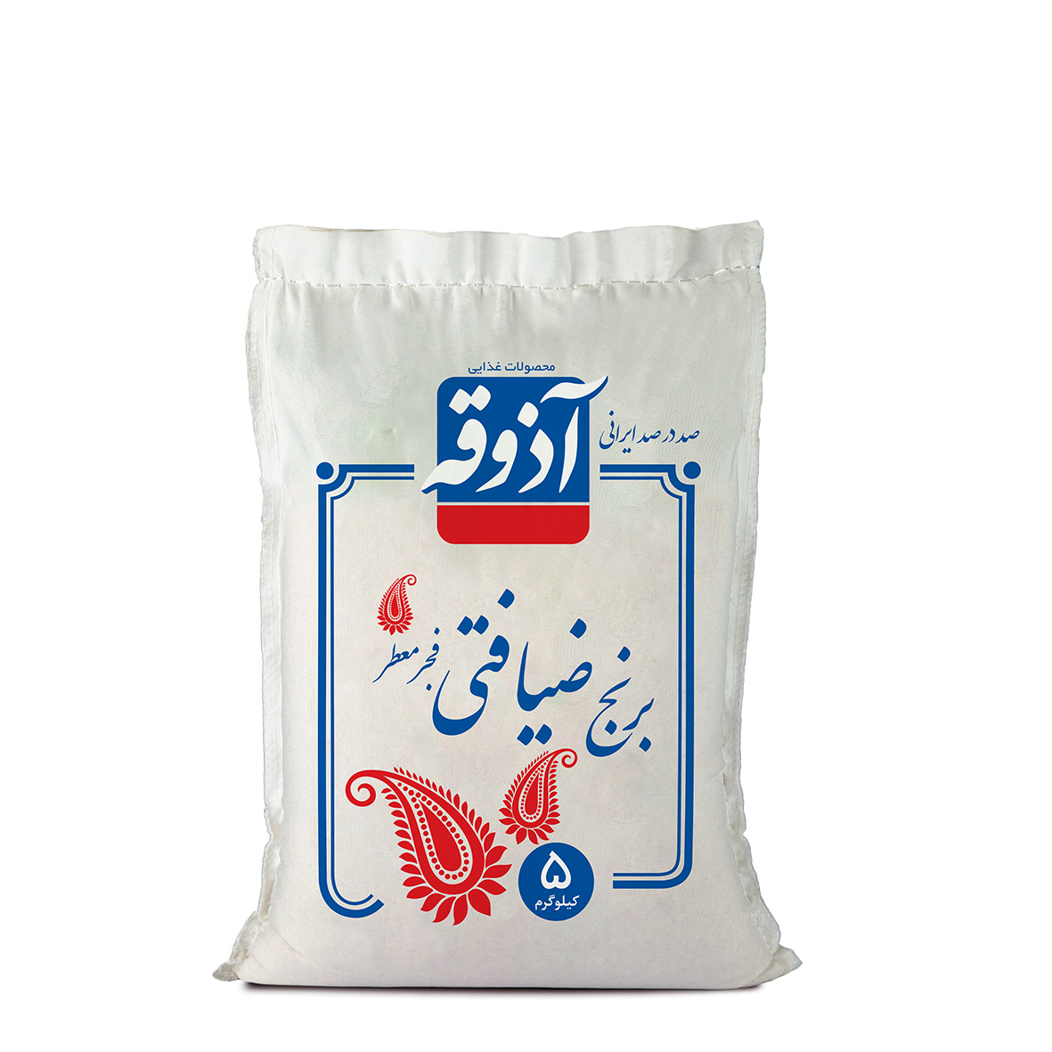 برنج ضیافتی فجر معطر