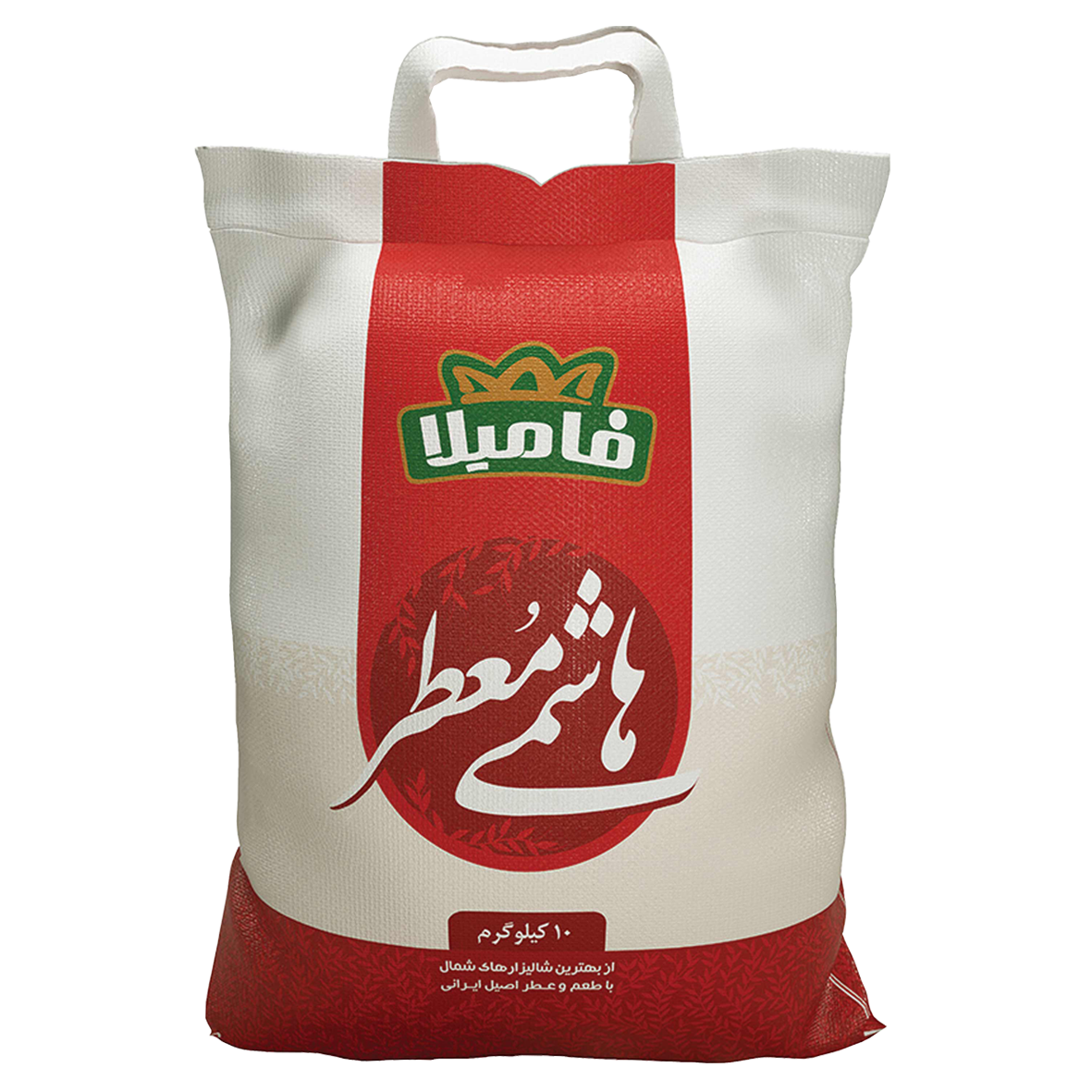برنج هاشمی معطر برنج هاشمی معطر