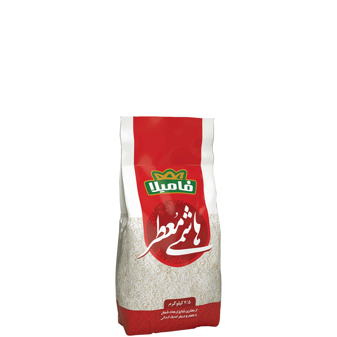 برنج هاشمی معطر 