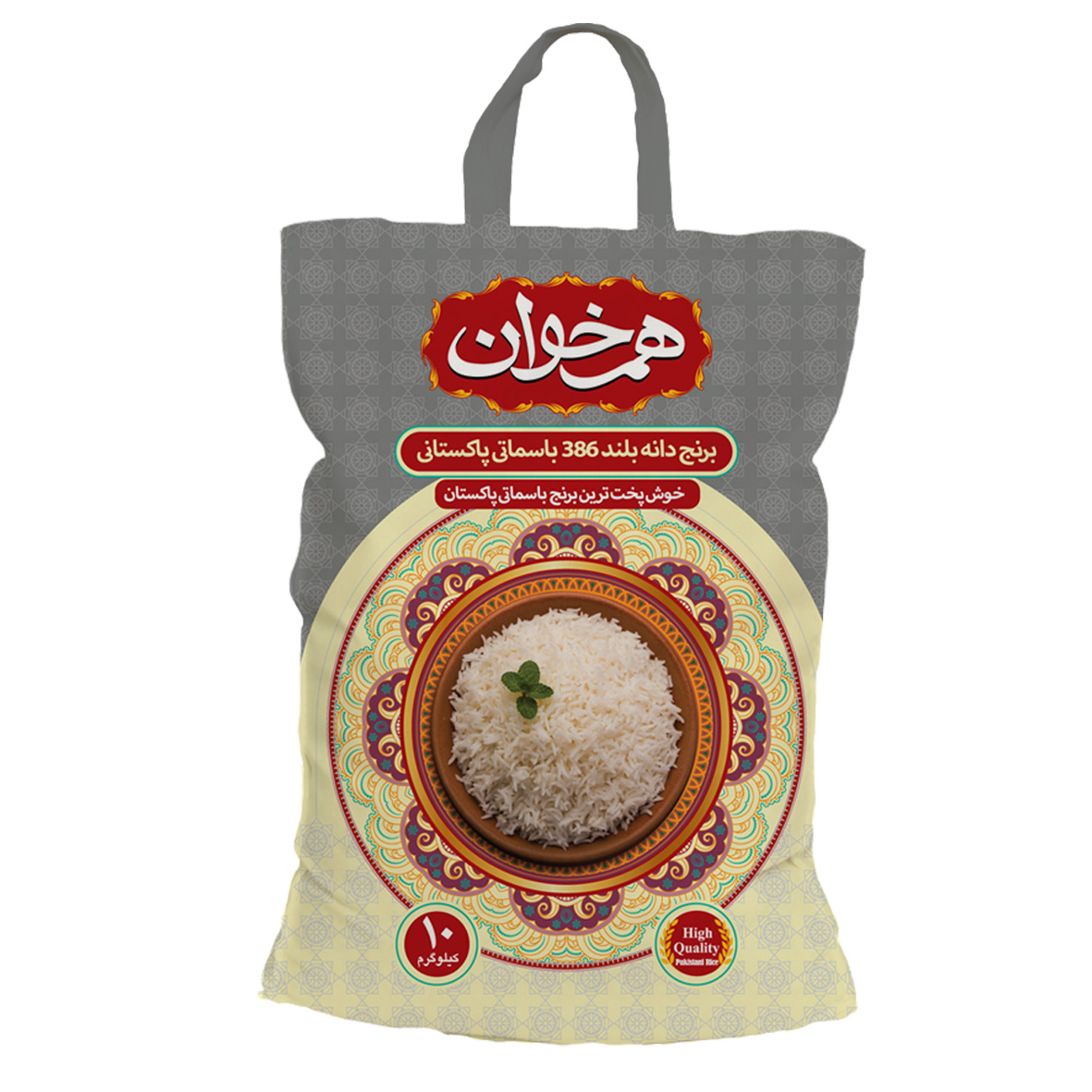 برنج پاکستانی 386 